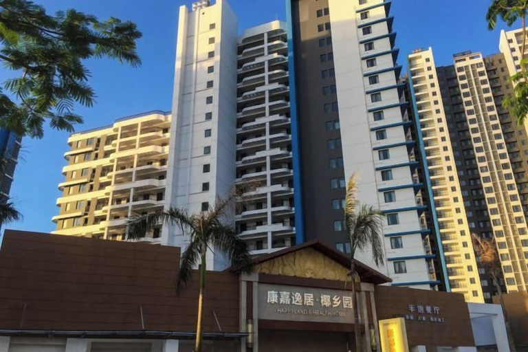 Exterior & Views 2, Zhongan Yinkang Yexiangyuan Hotel, Hainan