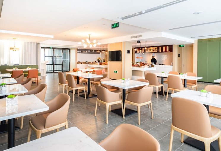 Food & Drinks 4, Jining Lingxiu City Plaza Lanya Hotel, Jining