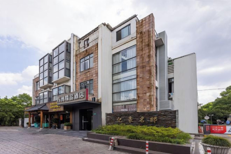 Exterior & Views 2, Yizhou Hotel, Shanghai