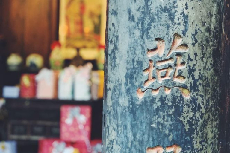 Miscellaneous 2, Langzhong Lijia Quadrangle Inn, Nanchong