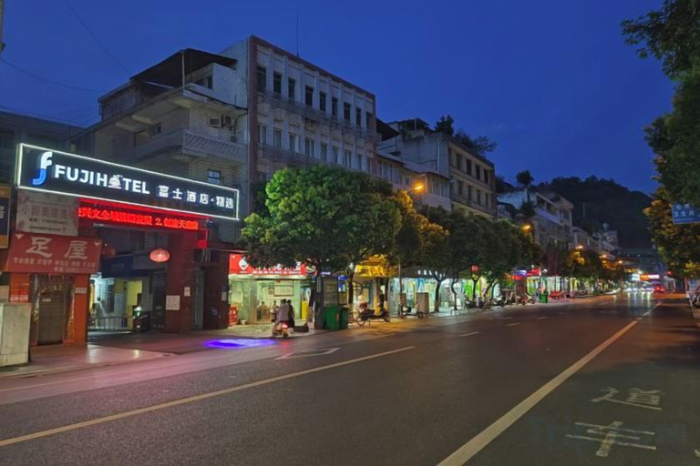 Exterior & Views 2, Fuji Hotel Select (Xingwen shop), Yibin