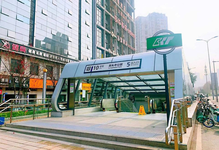 Others 4, 7 Days Premium Hotel (Chongqing Longtousi North Railway Station), Chongqing