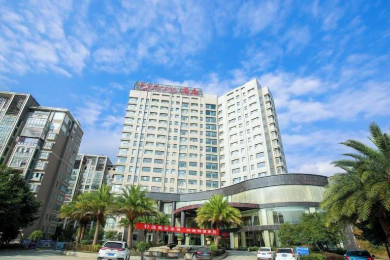 Exterior & Views 2, Shan Shui Xiang Ge Li La Hotel, Ganzhou