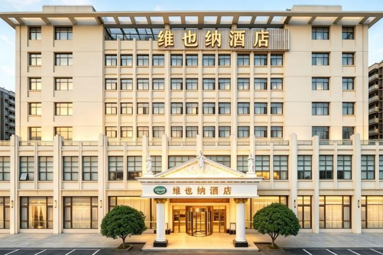 Exterior & Views 2, Vienna Hotel (Wuxi Railway Station Huishan Scenic Spot), Wuxi