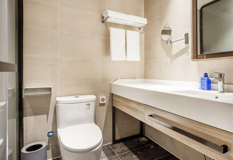 Bathroom 4, Hanting Hotel Guizhou Duyun, Qiannan Buyei and Miao