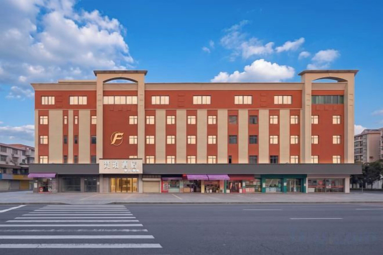 Exterior & Views 2, Vanpo · City Boutique Business Travel Hotel, Zhongshan