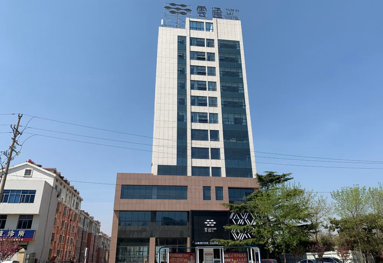 Exterior & Views 2, Yunyi Art Hotel, Rizhao