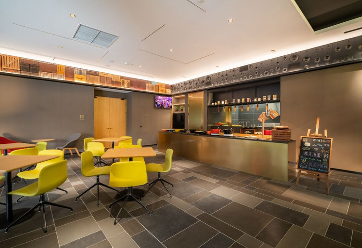Food & Drinks 4, CitiGO Hotel Downtown Suzhou, Suzhou