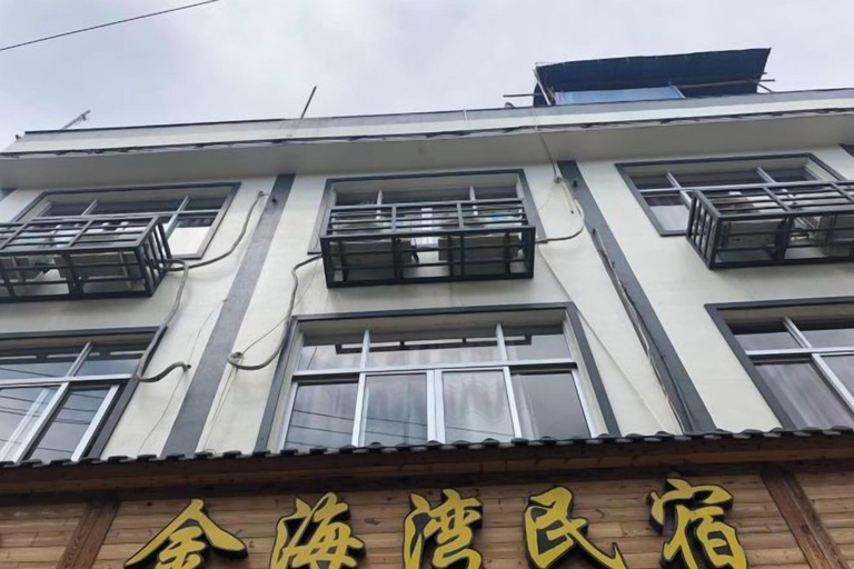 Exterior & Views 2, Golden Bay 38 Homestay, Wenzhou