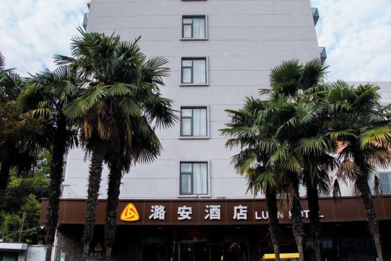 Exterior & Views 2, Shanghai Lu'an Hotel (Ningguo Road), Shanghai