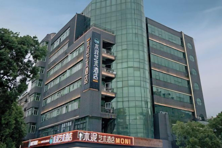 Exterior & Views 2, MONI HOTEL ARTS, Jingdezhen