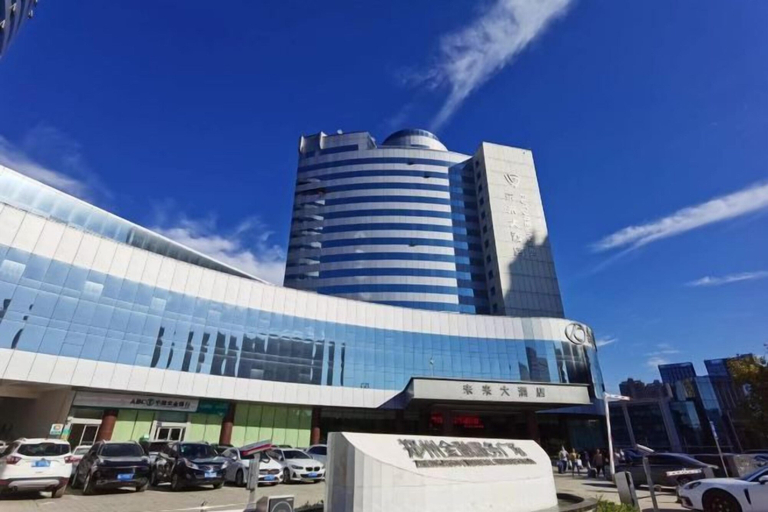 Exterior & Views 2, Future Hotel, Zhengzhou