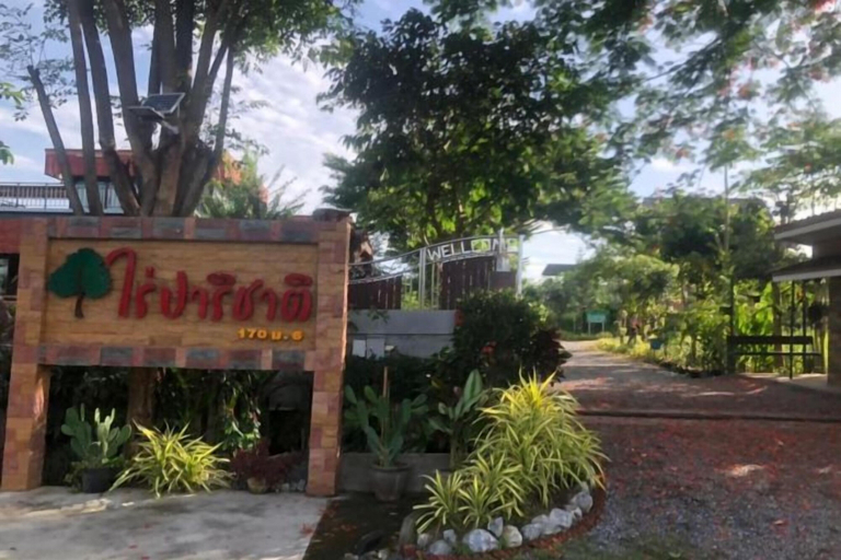 Exterior & Views 2, Parichat house, Pak Chong