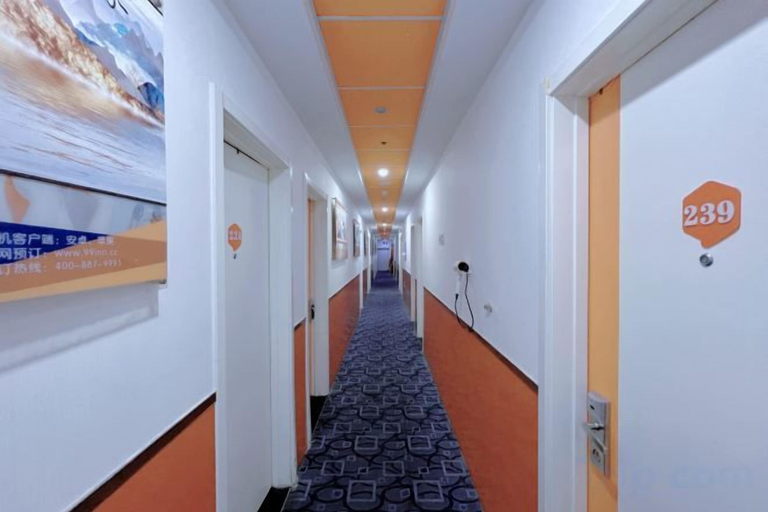 Others 5, Fuxing Hotel, Beijing