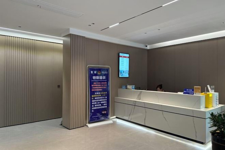 Others 4, Hongdu Hotel, Jiaxing