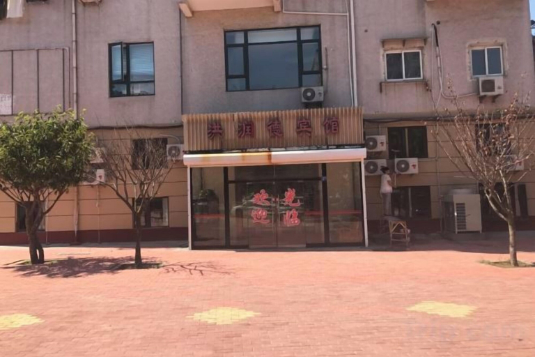 Exterior & Views 2, Hongrunde Hotel, Qingdao