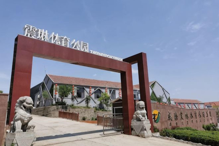 Exterior & Views 2, Weihai Zhenlin Training Mansion, Weihai