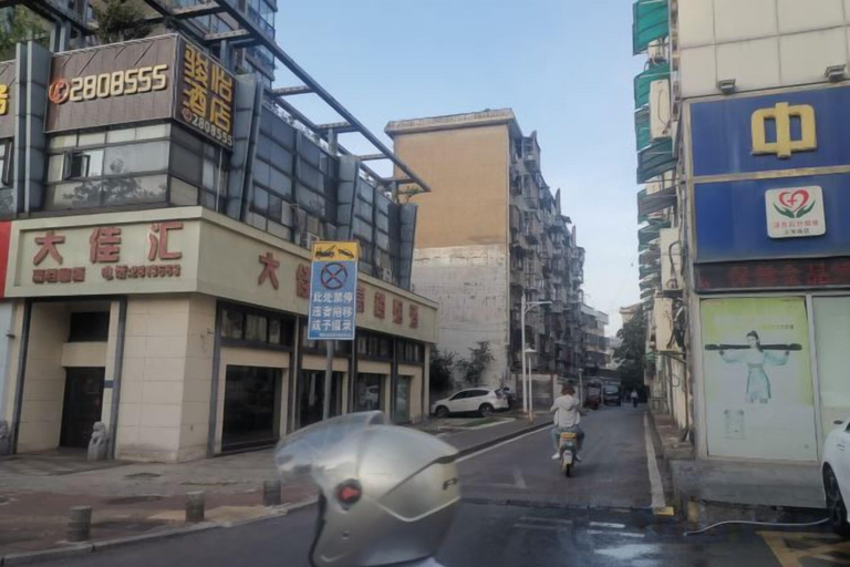 Others 5, Tongling Xingshang Express Hotel, Tongling