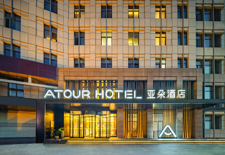 Exterior & Views 1, Atour Hotel (Beijing Linkong New National Exhibition Center), Beijing