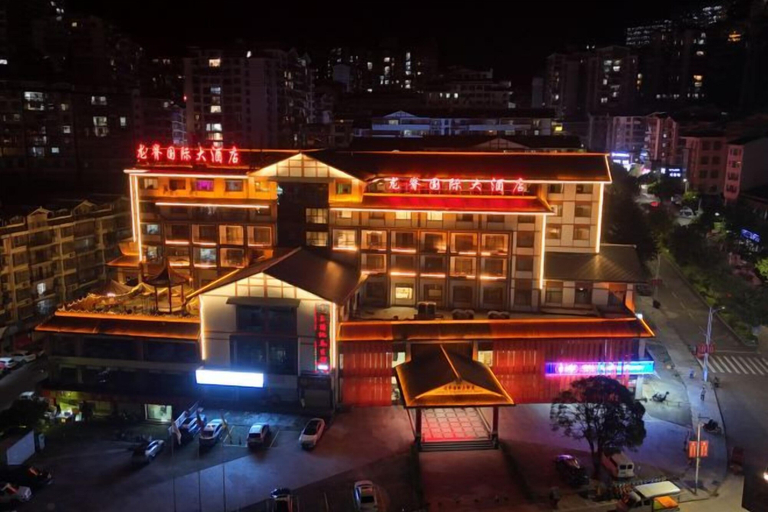 Exterior & Views 2, Longji International Hotel, Guilin