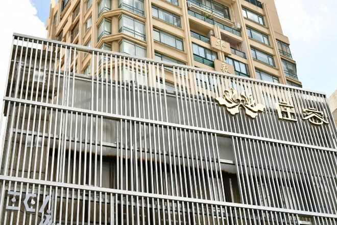 Exterior & Views 4, ZEN Hotel, Shanghai