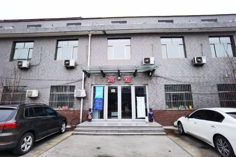 Exterior & Views 2, Haoping Birth House Business Hotel, Zibo