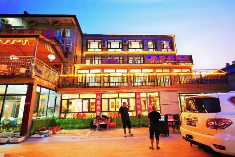 Exterior & Views, Tiegemen Express Hotel, Baoding