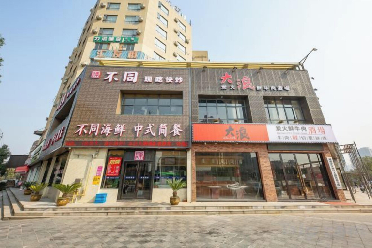 Exterior & Views 2, JI Hotel (Ningbo Beilun Yintaicheng), Ningbo