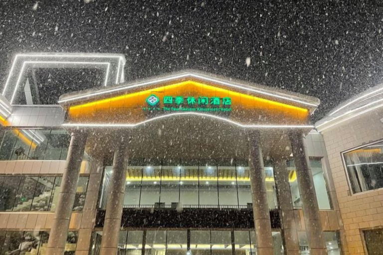 Exterior & Views 2, The Four Seasons Amusement Hotel Kanas, Altay