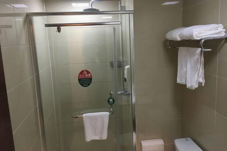 Bathroom, GreenTree Inn (Shanghai Jiangyue Road Metro Station), Shanghai