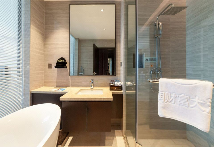 Bathroom 4, Yurun Fortune Hotel, Sanming