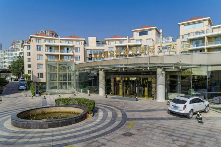 Exterior & Views 2, Grand Metropark Qingdao, Qingdao