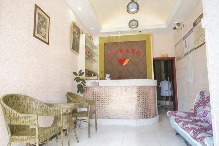 Others 5, Hongye Business Hotel, Yichang