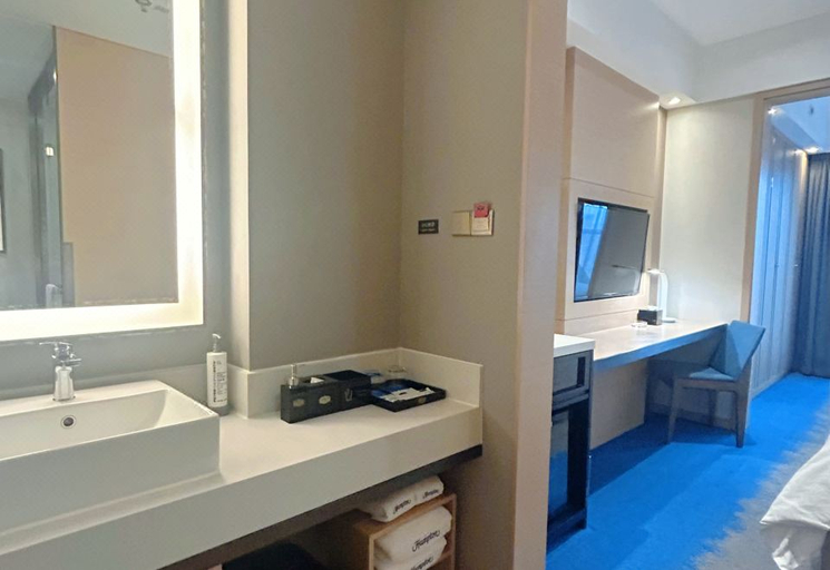Bathroom 3, Hampton by Hilton Chengdu Chunxi Road, Chengdu