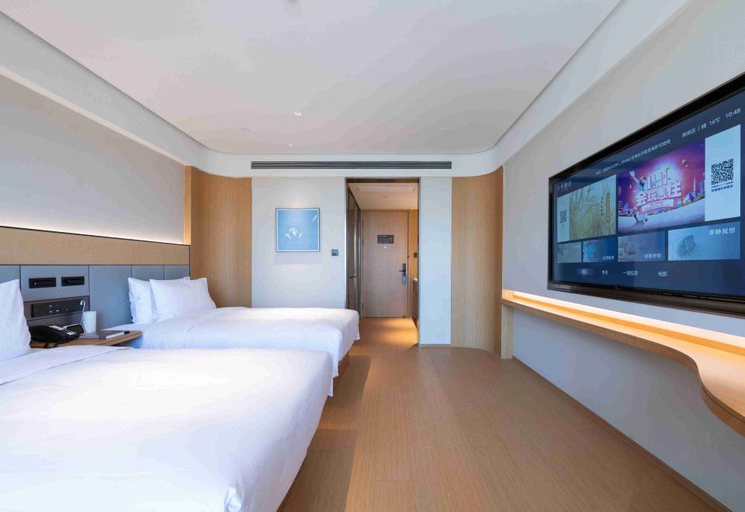 Bedroom 3, Ji Hotel Changzhou Jintan Xintiandi, Changzhou