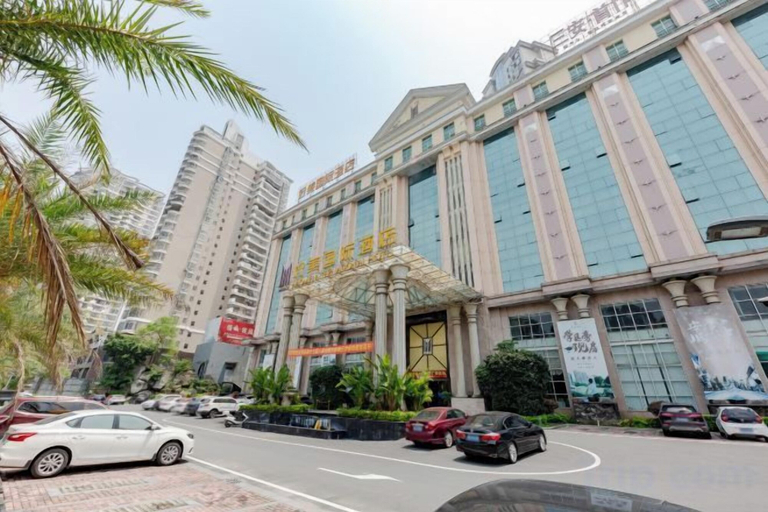 Exterior & Views 2, Haomei International Hotel (Anxi Government Store), Quanzhou