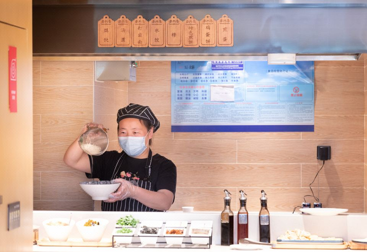 Food & Drinks 5, Atour Hotel Yunlong Lake China University of Mining and Technology Xuzhou, Xuzhou
