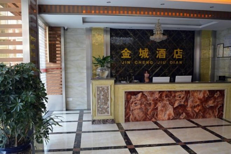 Exterior & Views 1, Jincheng Hotel, Liupanshui