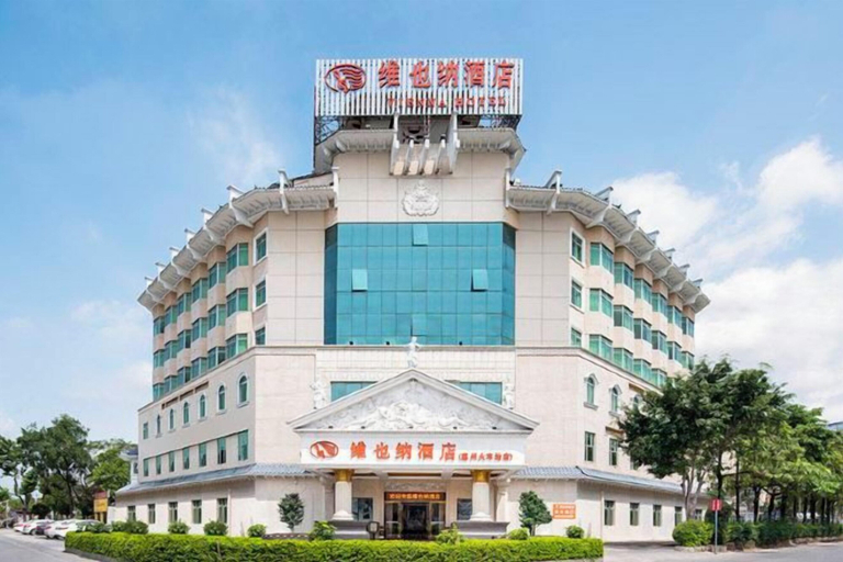 Exterior & Views 2, Vienna Hotel (Huizhou Jiangbei Railway Station Branch), Huizhou