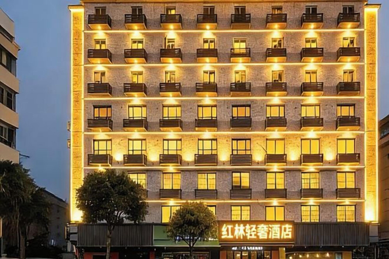 Exterior & Views 2, Honglin Hotel, Foshan