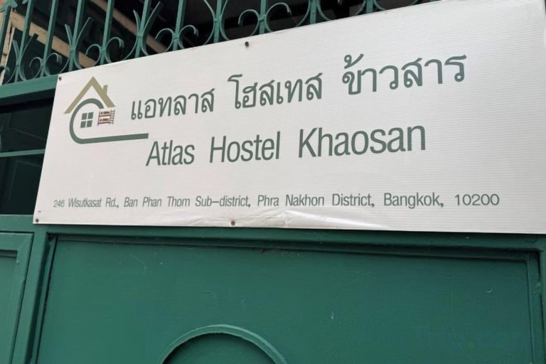 Exterior detail 2, Atlas Hostel Khaosan, Phra Nakhon