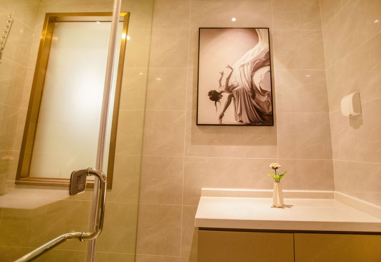 Bathroom 3, Magnotel Yangzhou Jinghua Cheng Wangyue Road, Yangzhou