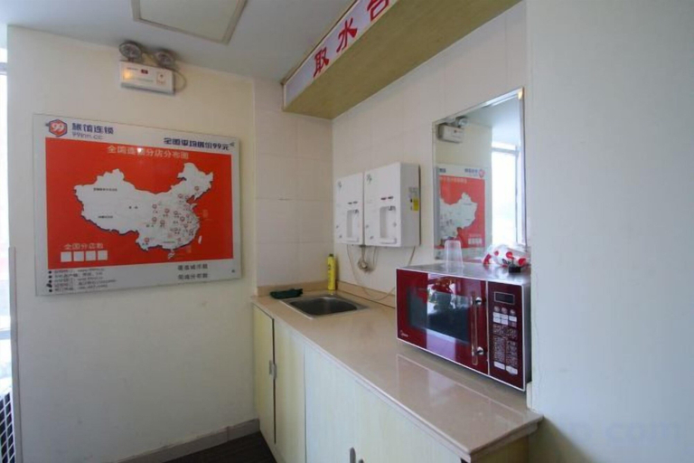 Others 5, 99 Inn Shanghai Guoquan Road Station, Shanghai