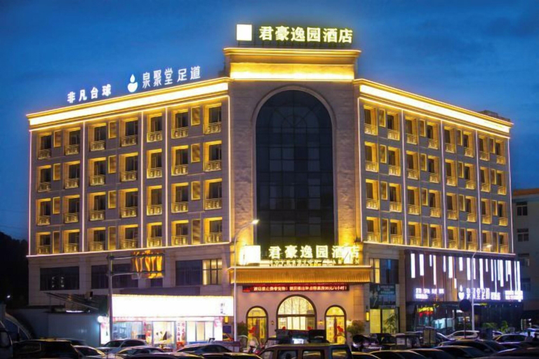 Exterior & Views 2, Sovereign Garden Hotel, Wenzhou