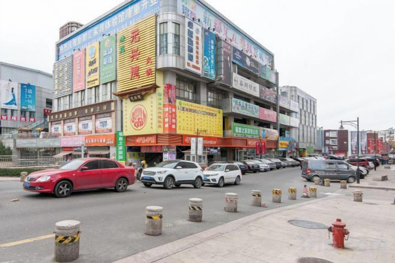 Others 5, Yi Ju Hotel Apartments, Tianjin