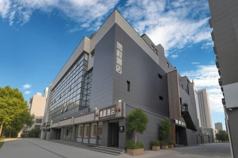 Exterior & Views 2, Yi Cheng Hotel (Xinbai Square Subway Station Store, Shijiazhuang), Shijiazhuang