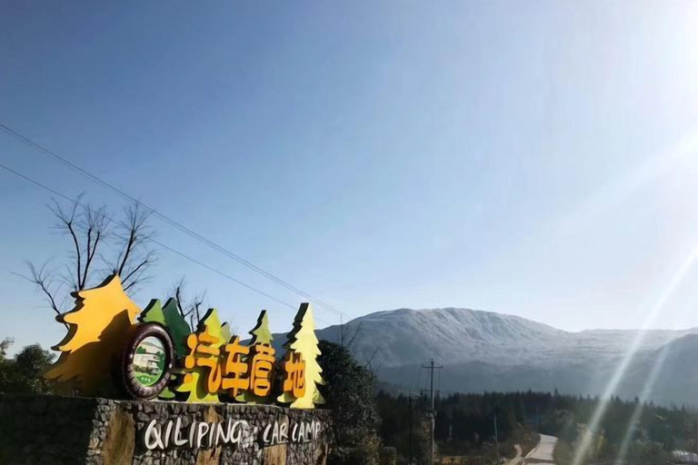 Exterior & Views 2, Qiliping YaDuoVacationHotel, Meishan