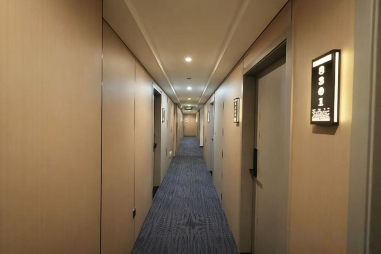 Others 4, Harmony One Hotel, Enshi Tujia and Miao