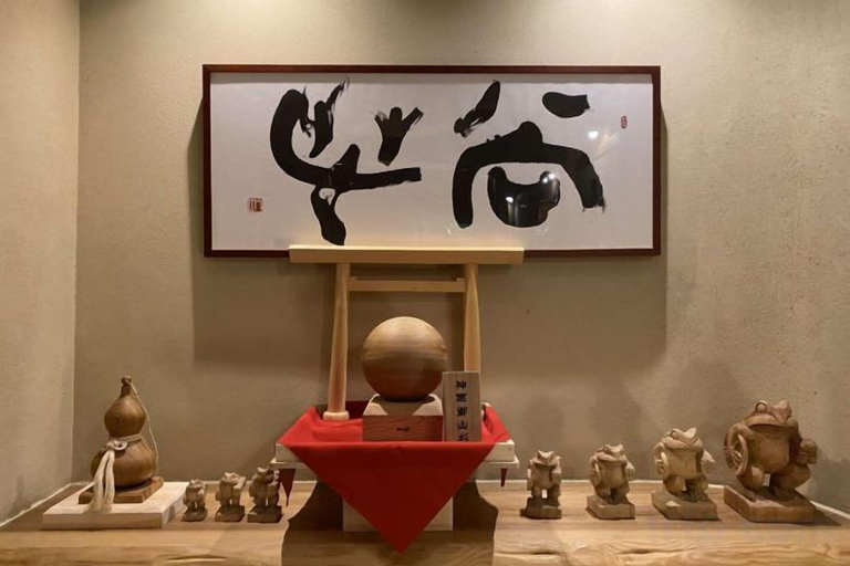 Food & Drinks 4, Inishieno yado IKYU【Reopening in April, 2026】, Ise