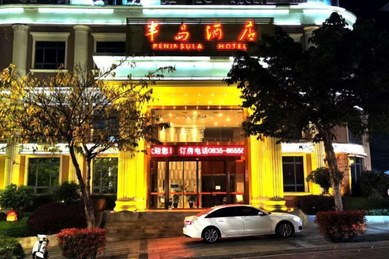 Exterior & Views 2, Peninsula Hotel, Ya'an